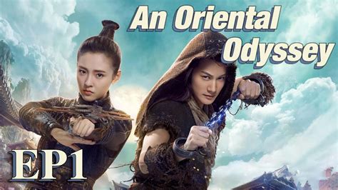 An Oriental Odyssey .
